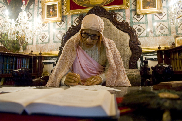 prabhupada